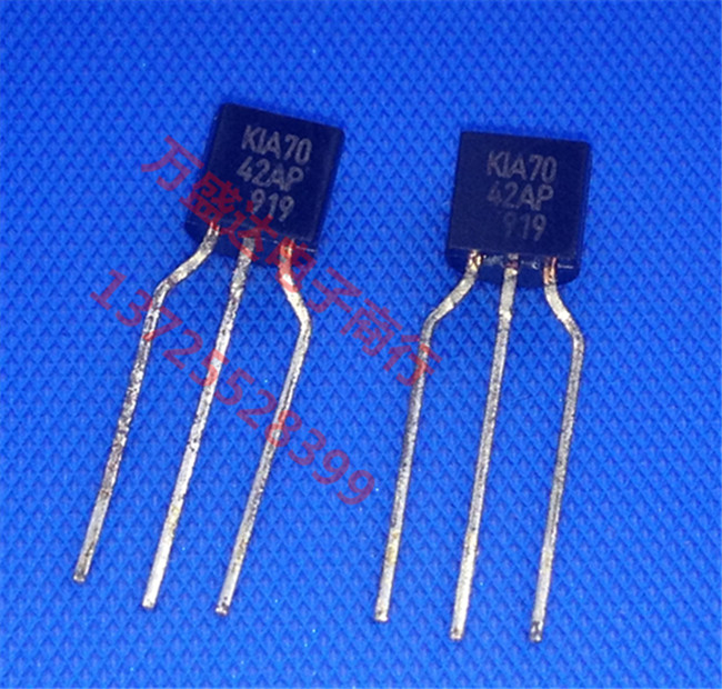 KIA7042AP KIA7042 TO-92 全新原装