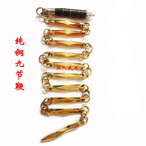 九节鞭可根据爱好者的喜好定做 欢迎选购