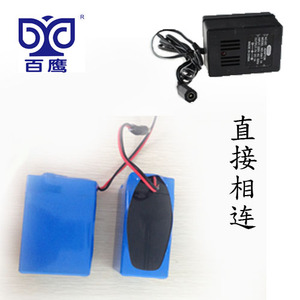 电子吊秤吊称配件电池 电瓶6V4A吊称充电器吊磅蓄电池电源