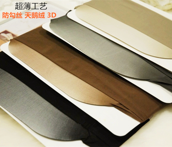 日本春夏新品超薄3D任意剪抗UV防晒压力瘦腿超薄连裤丝袜,女士内衣/男士内衣/家居服,连裤袜/打底袜,淘宝优惠券,粉丝福利购,淘宝优惠卷