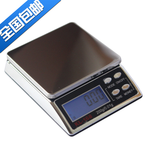 包邮迷你型小电子秤黄金珠宝称0.01g称重食物茶叶药材电子磅0.1克