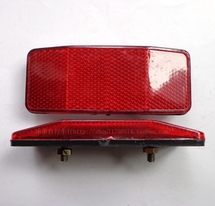 Chaîne de vélo - Ref 2364829 Image 16