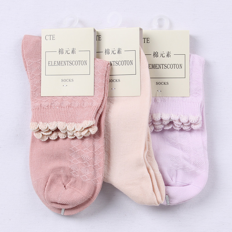 棉元素正品女袜子女士棉质短袜 甜美可爱夏季薄款袜 B20059