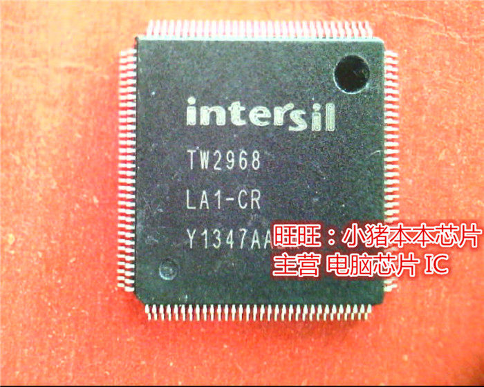 TW2968-LA1-CR  TW2968LA1=CR  TW2968  QFP新的现货 一个起售