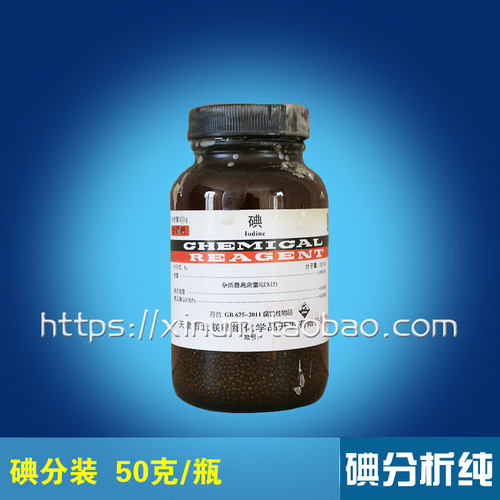 原装2500克包装拆分，装棕色玻璃螺口瓶发货