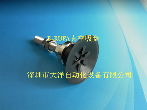 大洋真空吸盘ZPT10/13/16/20/25/32/40/50CF/CU/CN/CGS-A5/A6/A8