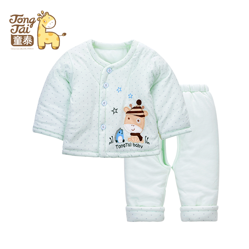 Manteau pour enfant - Ref 2163403 Image 1