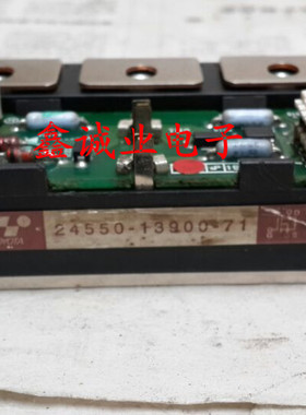 24570-07350-71 24550-07300-71 24570-13900-71