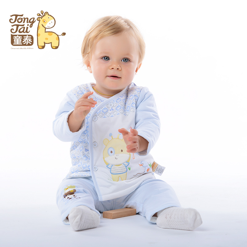Manteau pour enfant - Ref 2163355 Image 1