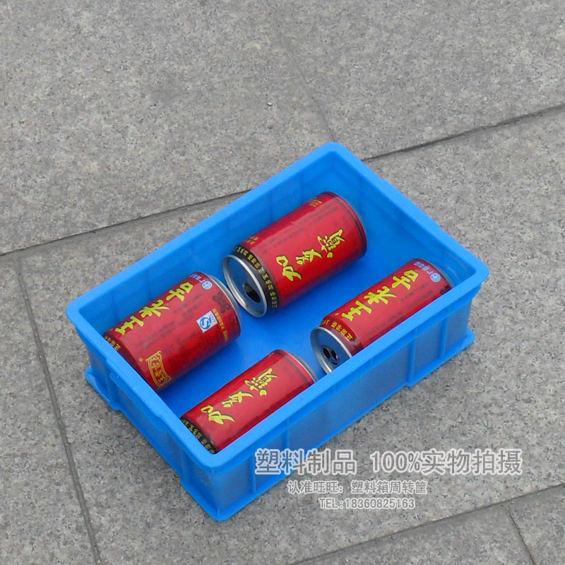 加厚265塑料箱零件盒五金盒工具箱周转箱螺丝盒外径287*194*93mm