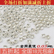 Accessoire coiffure en perlé - Ref 1205661 Image 15