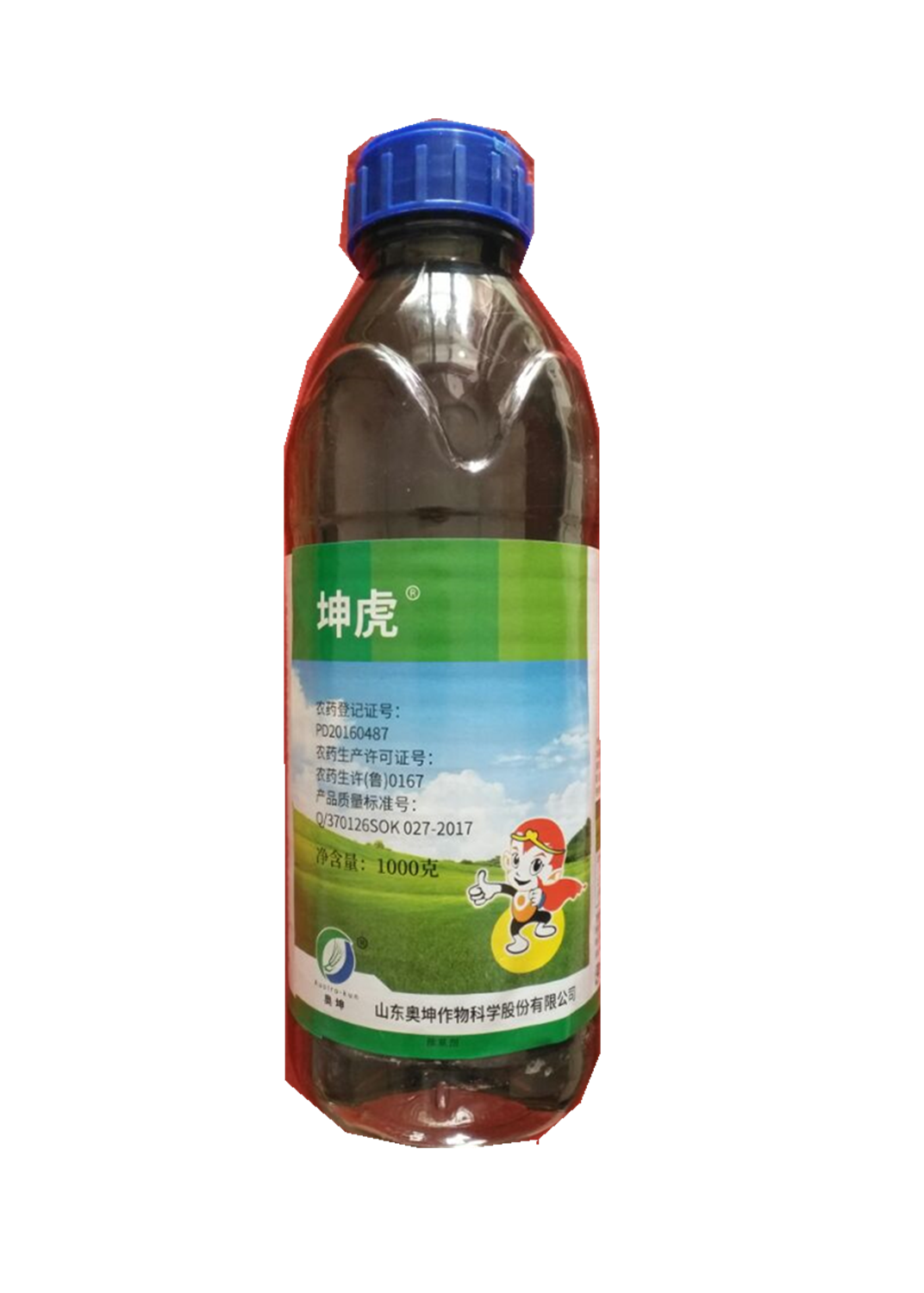 1000 gram new goods 20% Orchard Goosegrass Canadensis Weeds Herbicide Rotten rootsin the Agricultural goods , Pesticide , Herbicide  category - from Buy2taobao.com to provide professional Taobao agent buy service