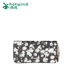 Hot new print zip around wallet large zip around wallet Korean floral print wallet card holder women B62W5404