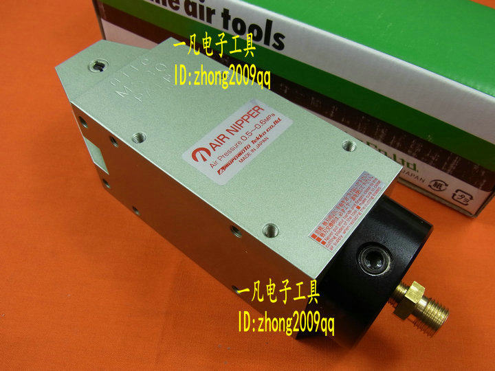 MS30 NILE MS-30 气动剪 气剪身 日本利莱 日本本室铁工 机械手用
