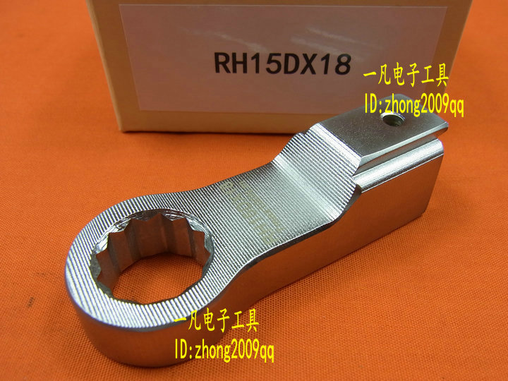 RH15D*18 梅花扳手头 RH15DX18 可换头扭力扳手头 TOHNICHI东日