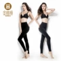 Vàng que 棰 3106 quần len hông bụng worsted đan mỏng quần legging ấm - Quần nóng lên quần cotton nam thu đông