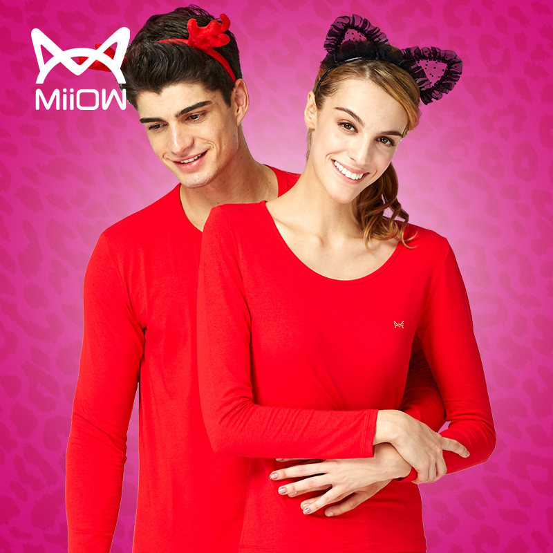 Sous-vêtement thermo jeunesse MIIOW sexy en coton - Ref 755637 Image 1