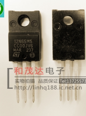 STF12N65M5 12N65M5 650V 12A TO-220F 实物拍摄  可直拍