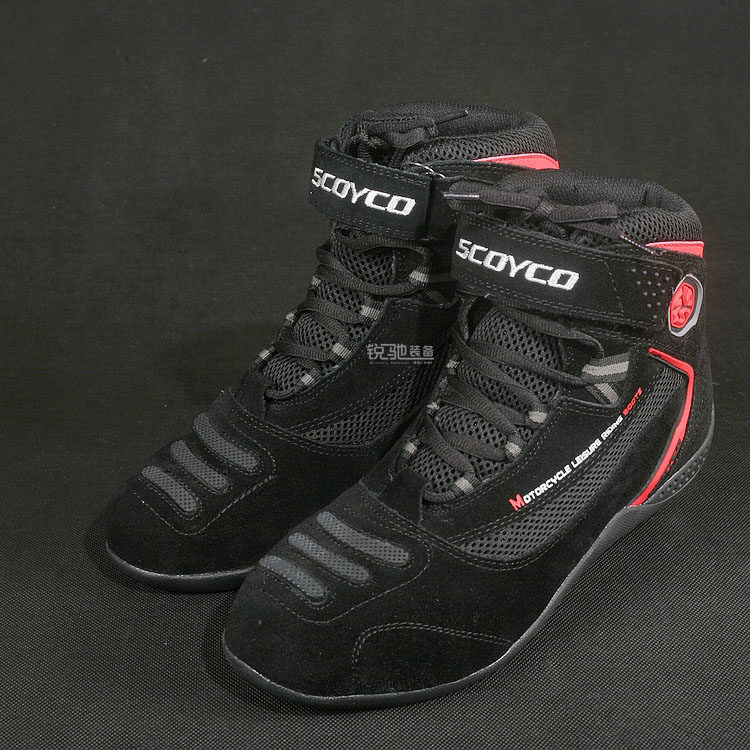 Chaussures moto - Ref 1394033 Image 1
