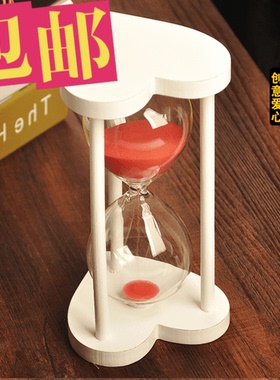 创意爱心玻璃分钟沙漏计时器