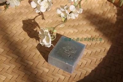 对抗大红包舒缓皮肤青黛老山羊奶