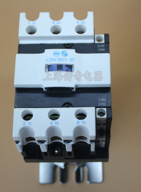 天水二一三静音交流接触器 CJX4-6511DT 6504DT 6508DT 正品保障