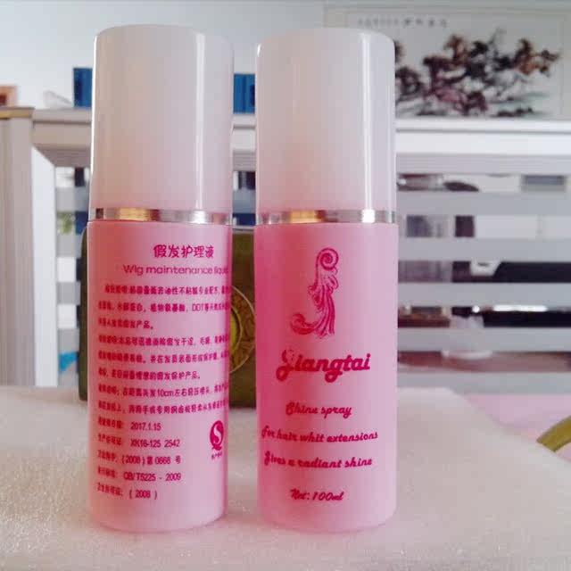 Accessoires pour perruques - Ref 229346 Image 1