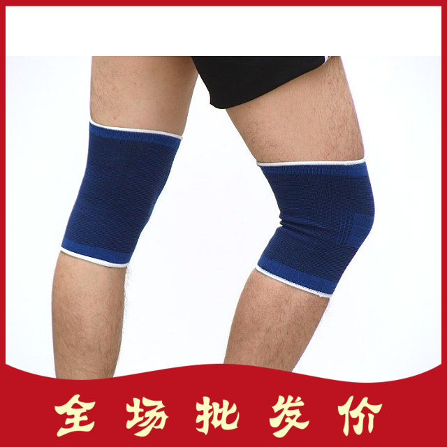 Protection sport - Ref 585990 Image 1