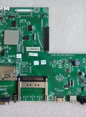 海信原装LED42K16X3D LED46K16X3D 47T29PR3D主板RSAG7.820.4335