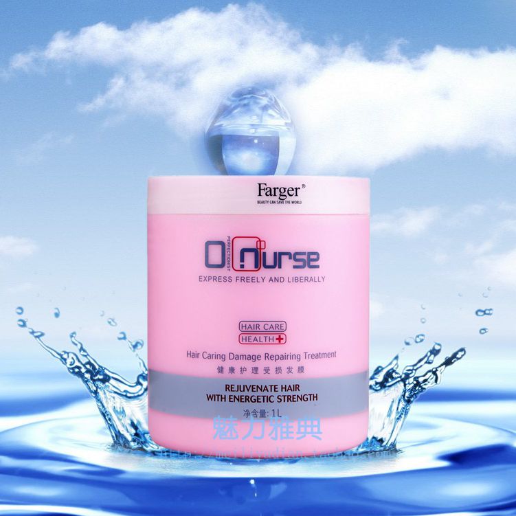Farger正品发歌健康多效修护发膜发质护理受损发膜护发素营养焗油