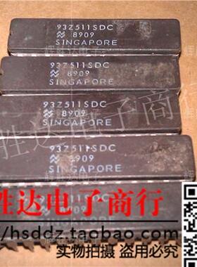 93Z511SDC进口现货，集成电路IC 批量供应