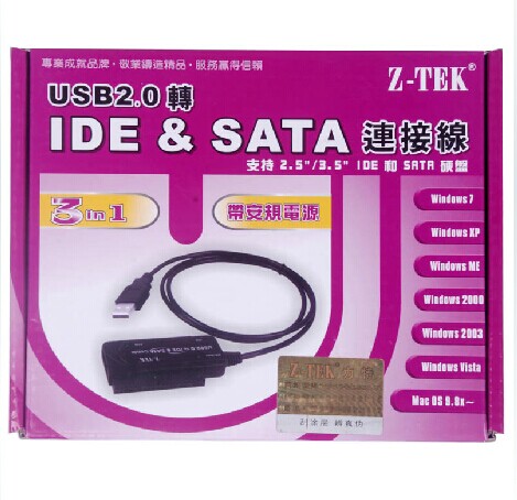 Hub USB - Ref 364367 Image 1
