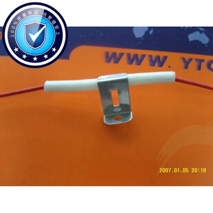 TONY唐宁锅电压力锅饭锅3.5L5L6L配件电源保险熔断器原装原配