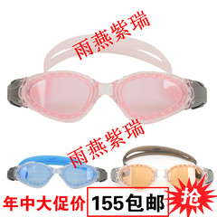 Sac de sport - Ref 9209 Image 11