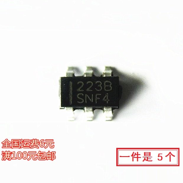 TTP223触摸感应液晶屏电路