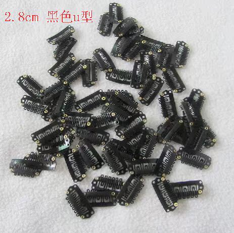 Tête mannequin - Ref 277848 Image 1