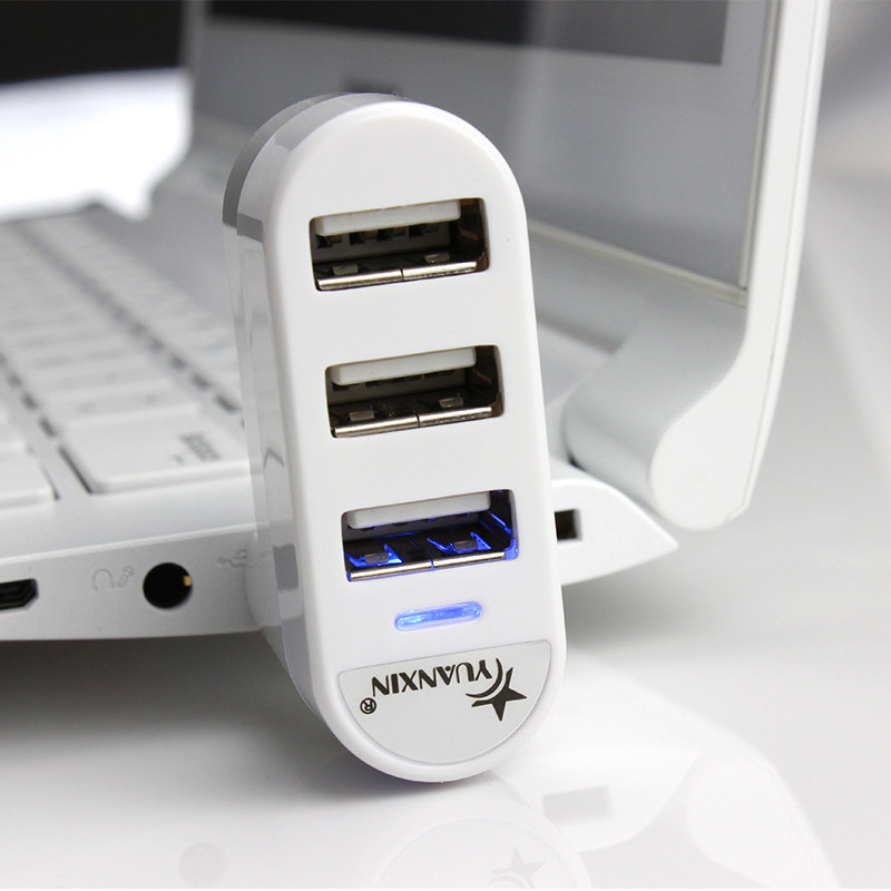 Hub USB - Ref 366488 Image 1