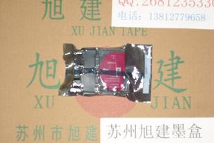 J265W brotherMFC 975 J415W J410墨水 J220墨水