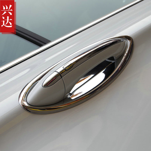 适用于2014-19款别克昂科威专用ABS电镀门碗 ENVISION门碗装饰贴