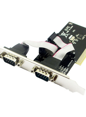 PCI串口卡2口RS232台式电脑扩展卡PCIE转双9针COM卡 支持刻字机