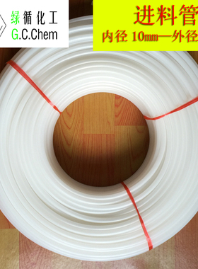 RTM真空工艺 导流管 真空进料管 PE进料管 抽气管 溢流管 螺旋管