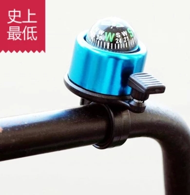 Sonnette de vélo - Ref 1454670 Image 1