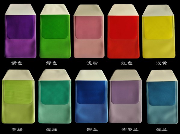 钻石纹笔袋 圆珠笔保护袋 加厚不印染 防脏 质感好 装口袋防污染