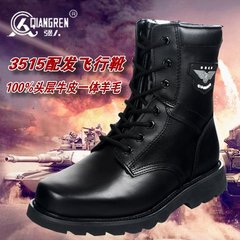 Bottes militaires en Première couche de cuir - Ref 1402324 Image 11