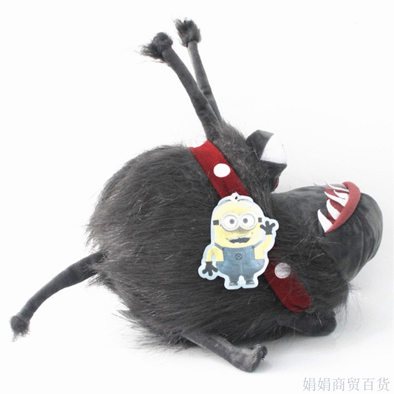 Peluche manga Charlotte Charlotte Yibanyouyu - Ref 2697217 Image 1
