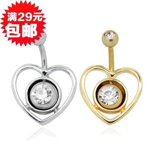 新款 镂空桃心爱心星白金金色肚脐环