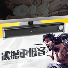 电脑笔记本台式多媒体音响家用小低音炮迷你HIFI桌面长条2.0有线手机家用usb音箱Golden Field/金河田 M18