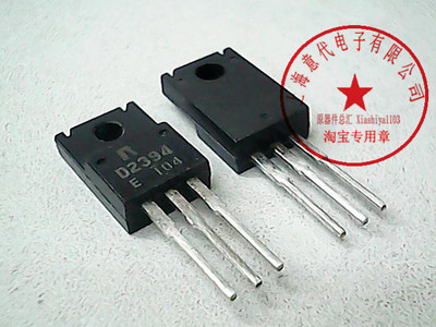 三极管 D2394 2SD2394 全新原装 罗姆公司 TO-220F 现货