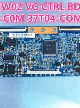 D原装T370HW02 VG CTRL BD逻辑板37T04-C0M 37T04-COM看好尺寸