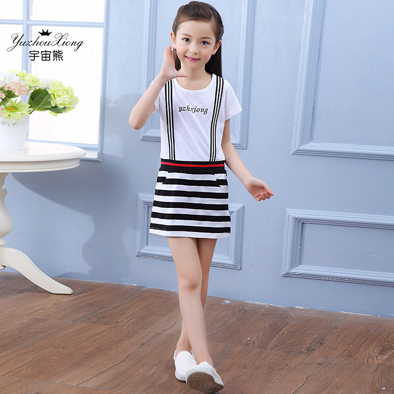 Robes pour fille - Ref 2043070 Image 1